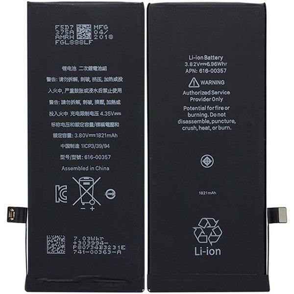 İphone 8 Batarya Pil