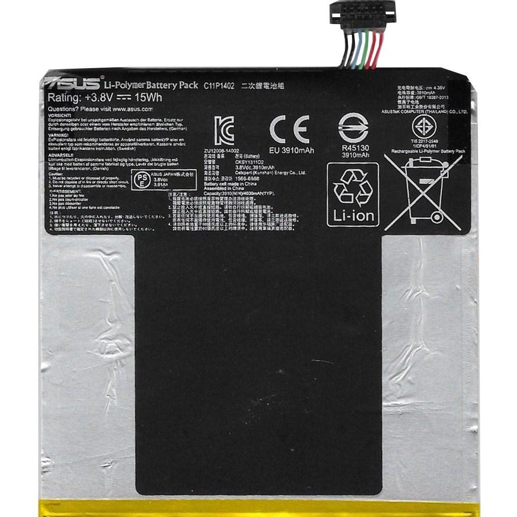 TYPBAT-TB-010 Kodlu 3.8v 3910mAh Batarya Pil