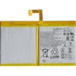 TYPBAT-TB-083 Kodlu 3.8v 7000mAh Batarya Pil