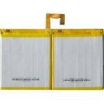 TYPBAT-TB-083 Kodlu 3.8v 7000mAh Batarya Pil - Görsel 2