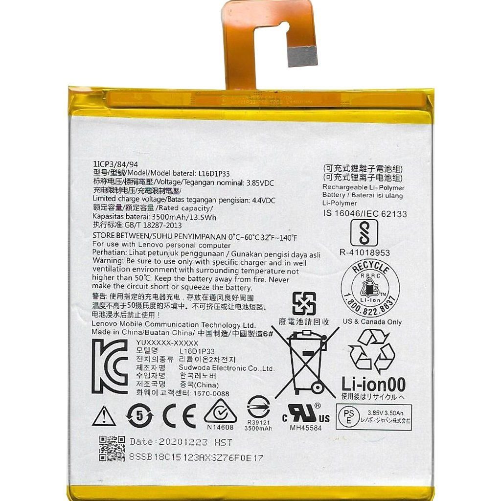 TYPBAT-TB-082 Kodlu 3.8v 3500mAh Batarya Pil