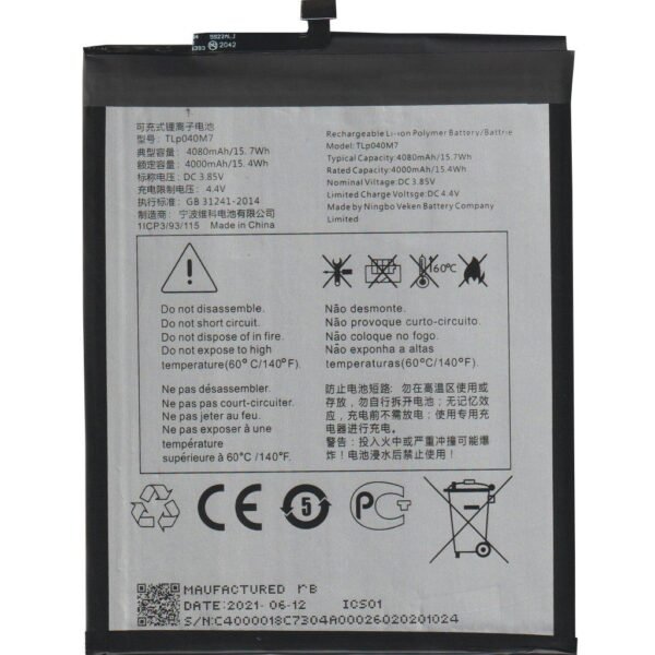 TYPBAT-TB-089 Kodlu 3.85v 4080mAh Batarya Pil