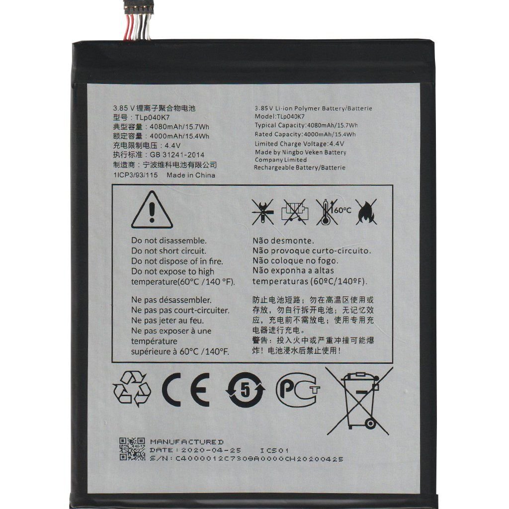 TLP040K7 Kodlu 3.85v 4080mAh Batarya Pil
