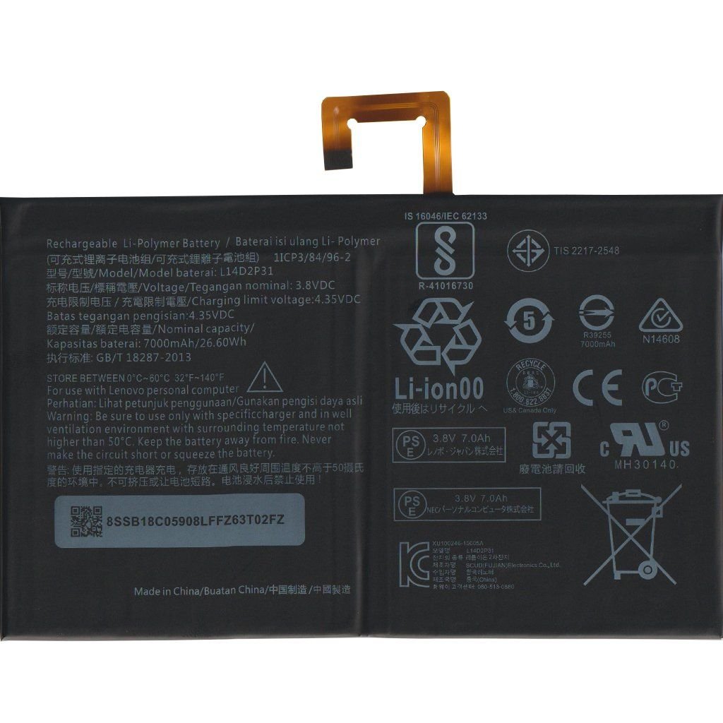 L14D2P31 Kodlu 3.8v 7000mAh Batarya Pil