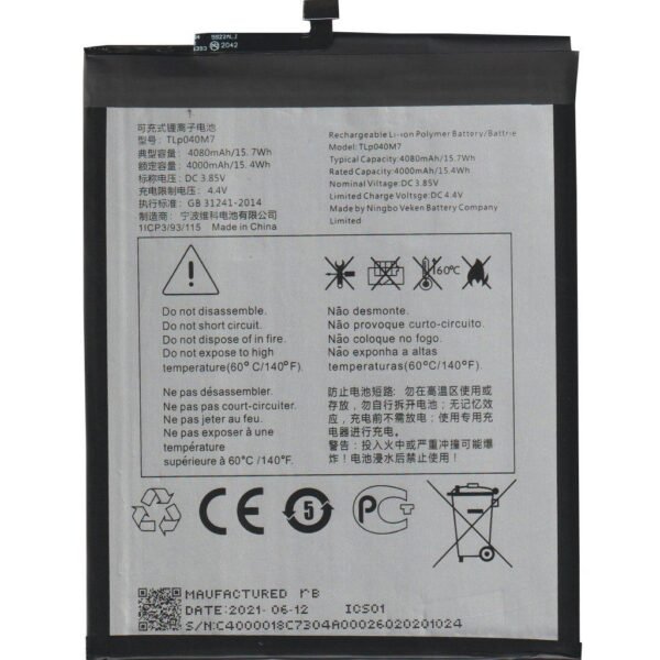TLP040M7 Kodlu 3.85v 4080mAh Batarya Pil