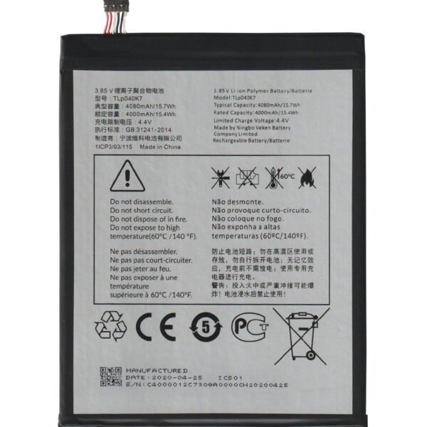 TYPBAT-TB-088 Kodlu 3.85v 4080mAh Batarya Pil