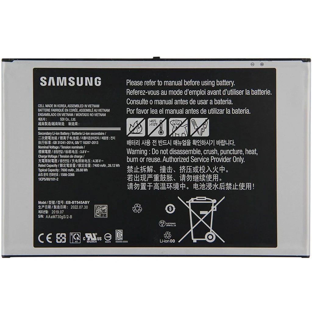 Samsung Galaxy Tab Active Pro SM-T547 Batarya Pil