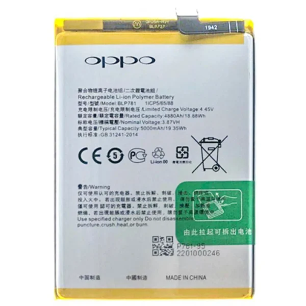 Oppo A54 Batarya Pil Orjinal
