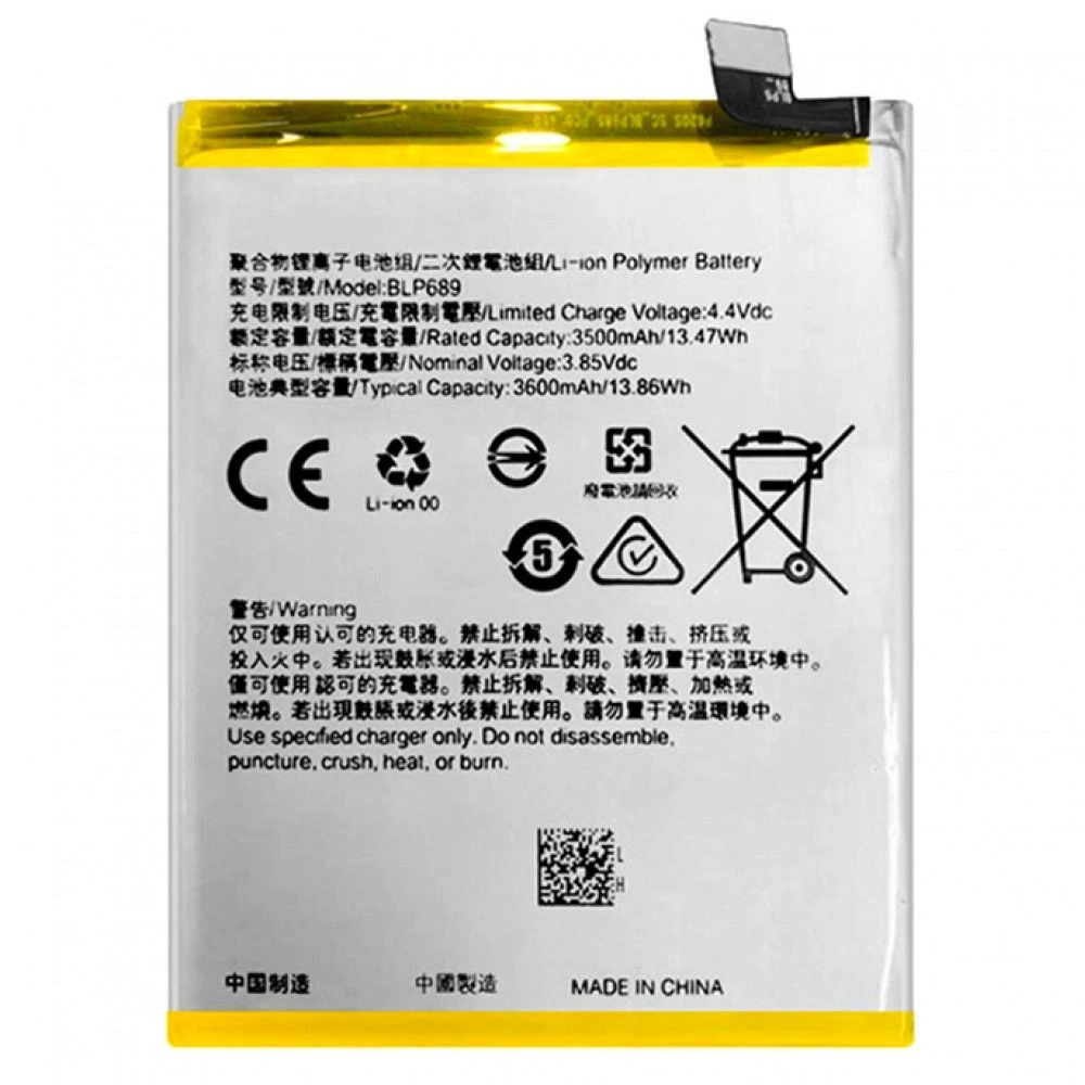 Oppo RX17 Neo Batarya Pil Orjinal