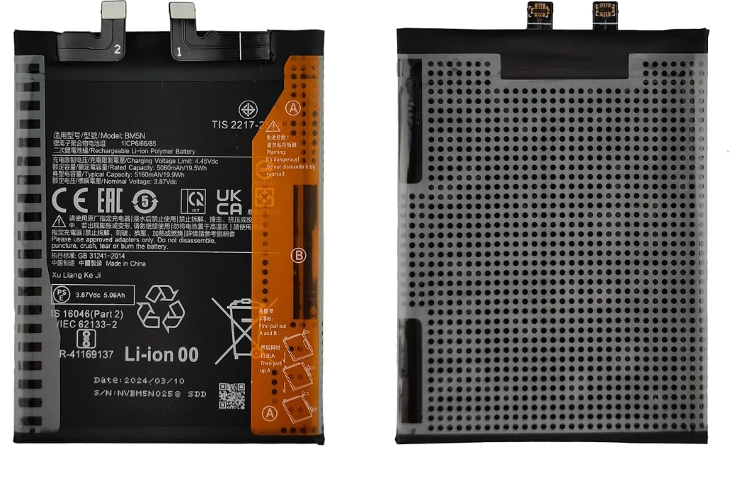 Xiaomi Poco F5 Pro Batarya Pil