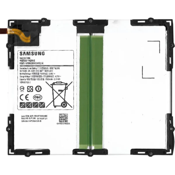 TYPBAT-TB-051 Kodlu 3.8v 7300mAh Batarya Pil