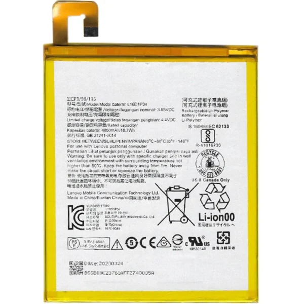TYPBAT-TB-080 Kodlu 3.8v 4850mAh Batarya Pil