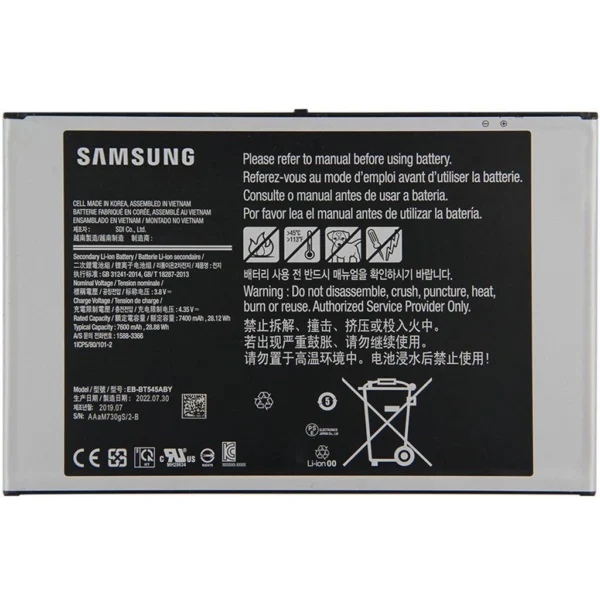 TTBAT-TB-109 Kodlu 3.7v 7600mAh Batarya Pil
