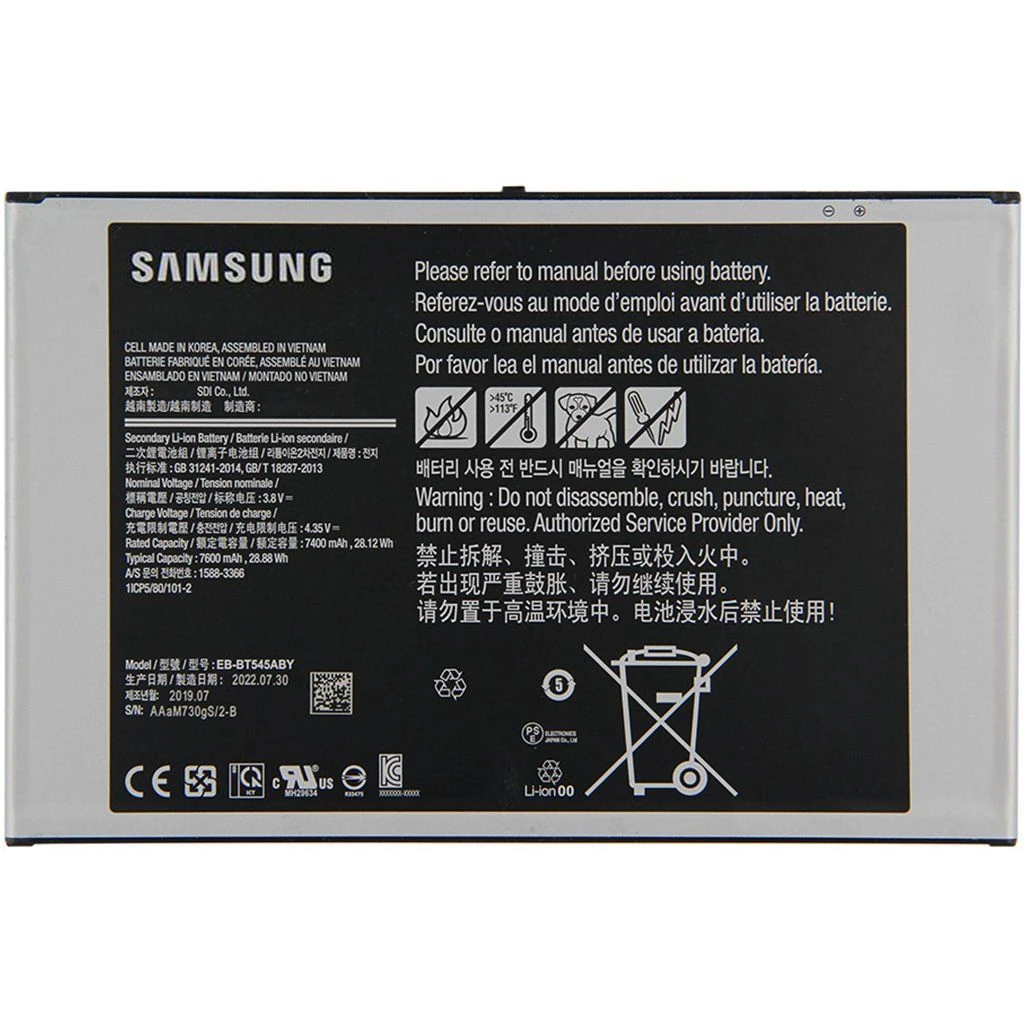 TTBAT-TB-109 Kodlu 3.7v 7600mAh Batarya Pil