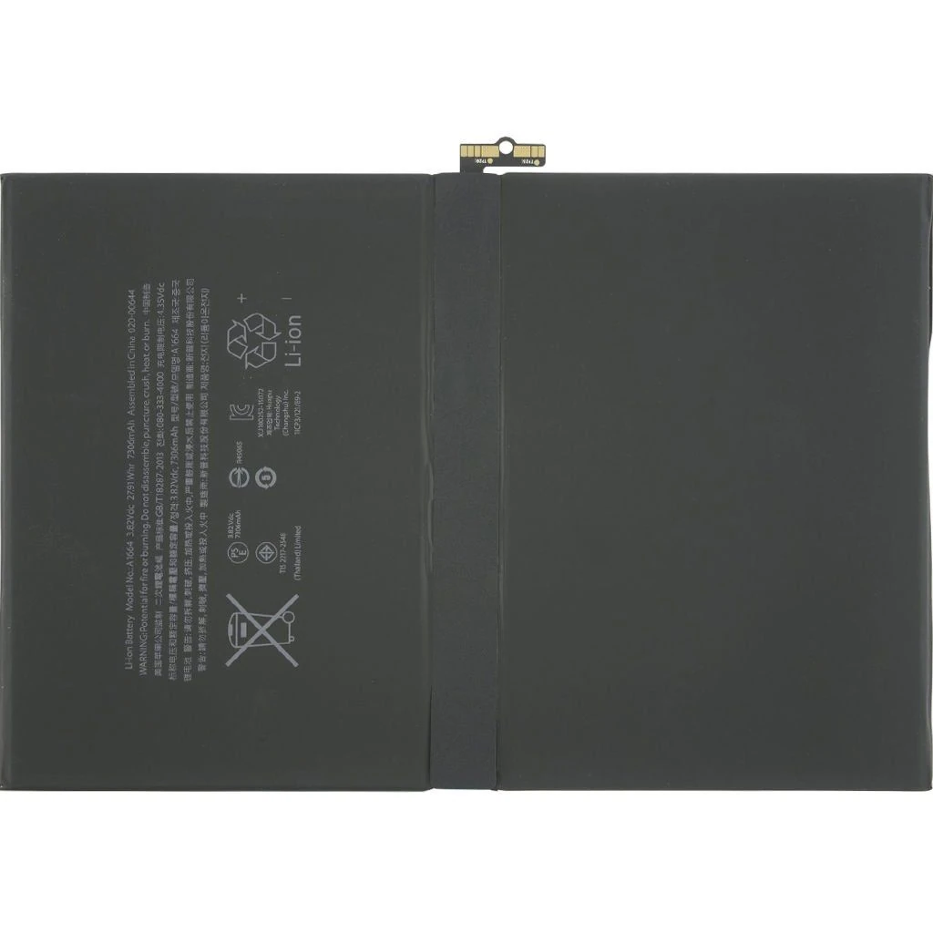 TYPBAT-TB-098 Kodlu 3.8v 7306Ah Batarya Pil