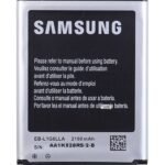 Samsung Galaxy S3 GT-I9300 Batarya Pil – Orjinal