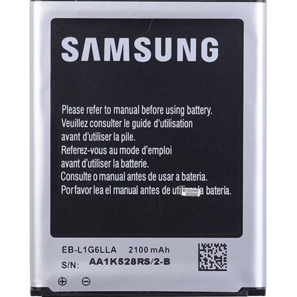 Samsung Galaxy S3 GT-I9300 Batarya Pil – Orjinal