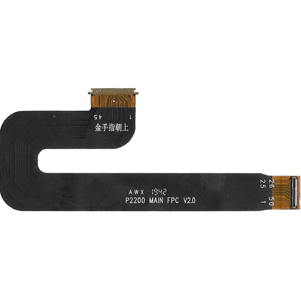 TTLCDFLX-TB-035 Kodlu Lcd Flex Kablosu