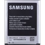 Samsung Galaxy S3 GT-I9300 Batarya Pil - Orjinal - Görsel 2
