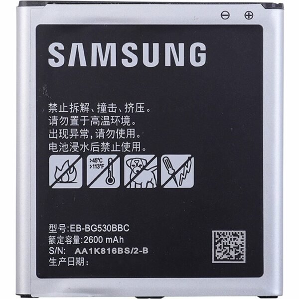 Samsung Galaxy J2 Core SM-J260 Batarya Pil – Orjinal
