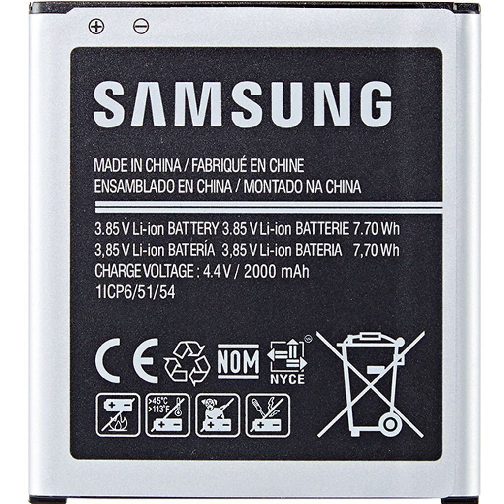 Samsung Galaxy J2 SM-J200 Batarya Pil – Orjinal
