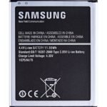 Samsung Galaxy J7 Core SM-J701 Batarya Pil - Orjinal - Görsel 2