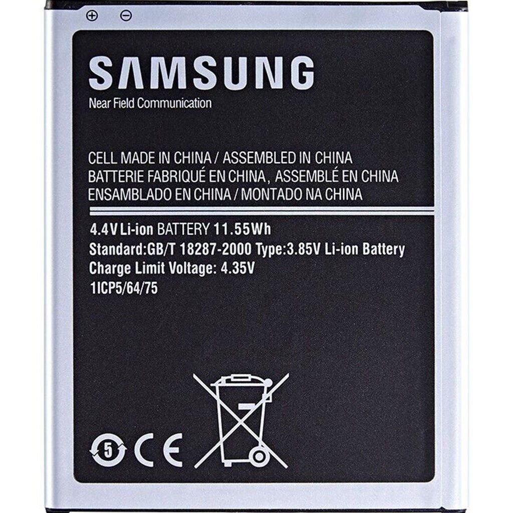 Samsung Galaxy J7 Duo SM-J720 Batarya Pil – Orjinal