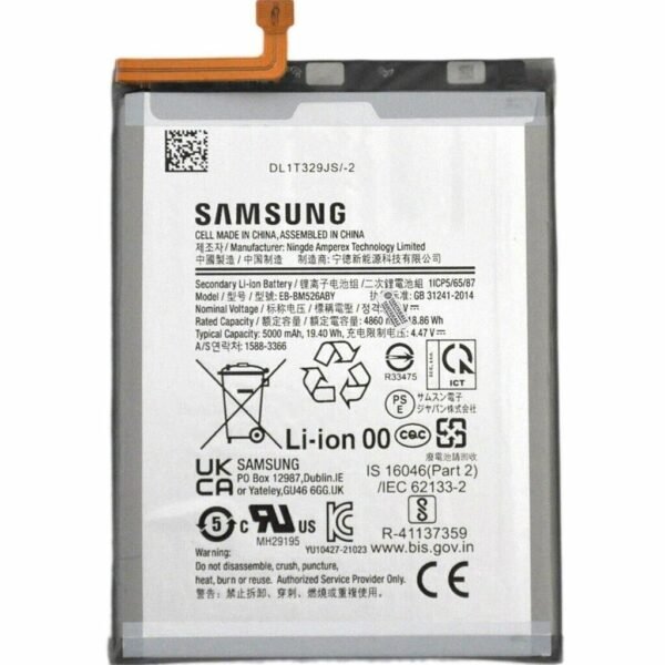 Samsung Galaxy M53 5G SM-M536 Batarya Pil – Orijinal