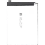 SCUD-WT-W1 Kodlu Batarya Pil - Orjinal - Görsel 2