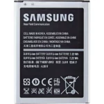 Samsung Galaxy S4 Mini GT-I9190 Batarya Pil - Orjinal - Görsel 2
