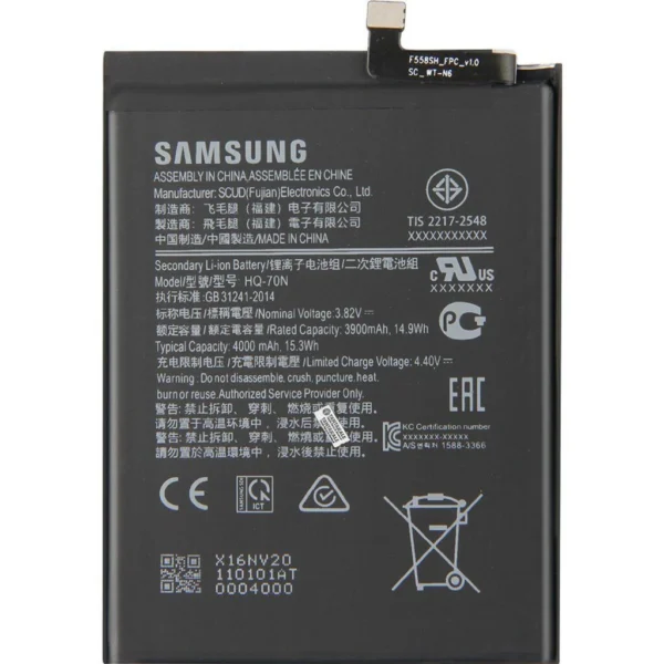 Samsung Galaxy A11 SM-A115 Batarya Pil – Orjinal