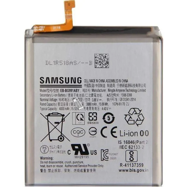 Samsung Galaxy S21 5G SM-G991 Batarya Pil – Orjinal