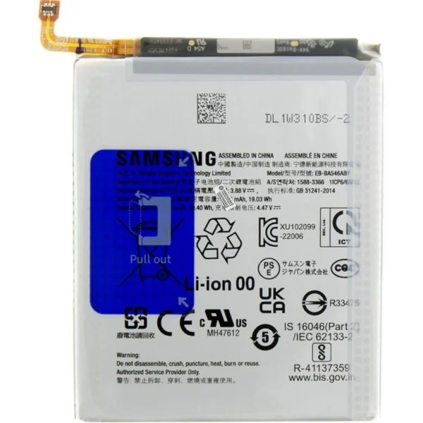 Samsung Galaxy A54 5G SM-A546 Batarya Pil – Orjinal