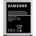 Samsung Galaxy J1 Ace Batarya Pil - Orjinal - Görsel 2