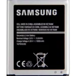 Samsung Galaxy J1 Ace Batarya Pil - Orjinal - Görsel 2