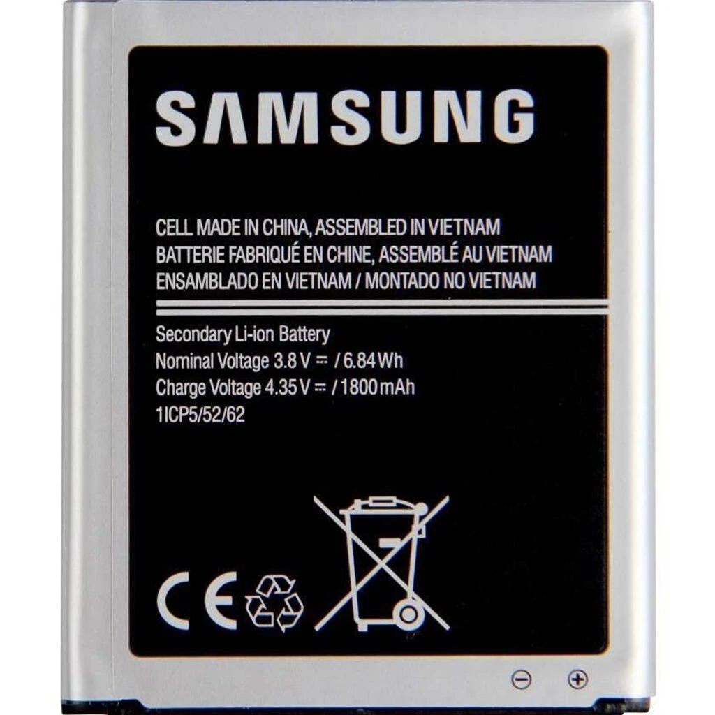 Samsung Galaxy J1 Ace Batarya Pil – Orjinal