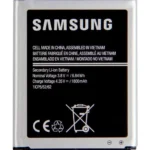 Samsung Galaxy J1 Ace Neo SM-J111 Batarya Pil - Orjinal - Görsel 2