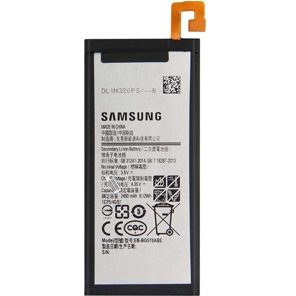 Samsung Galaxy J5 Prime SM-G570 Batarya Pil – Orjinal