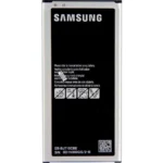 Samsung Galaxy J7 2016 SM-J710 Batarya Pil – Orjinal