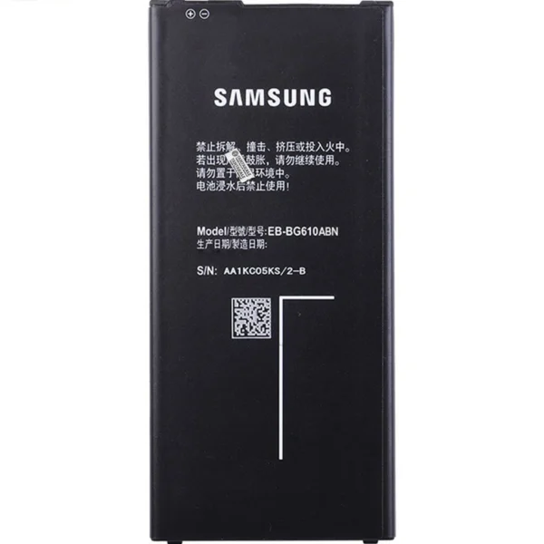 Samsung Galaxy J7 Prime 2 SM-G611 Batarya Pil – Orjinal