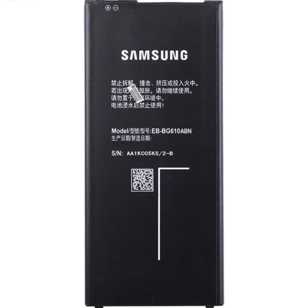 Samsung Galaxy J7 Prime SM-G610 Batarya Pil – Orjinal