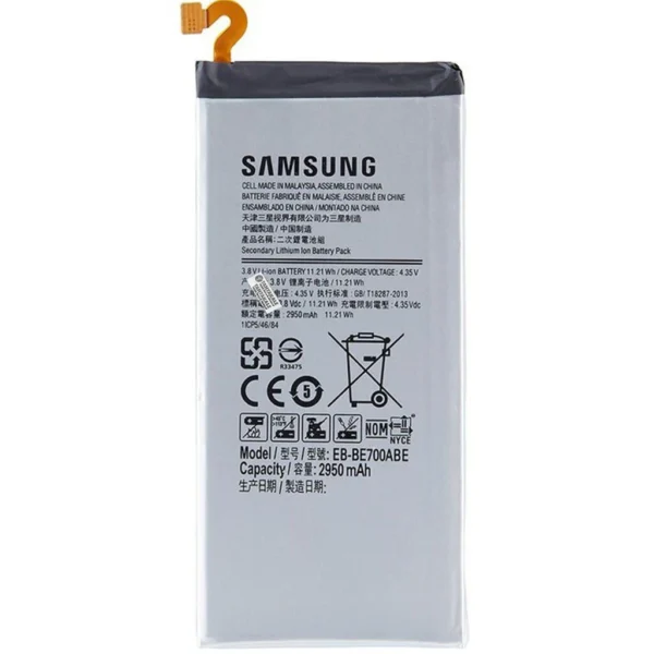 Samsung Galaxy E7 SM-E700 Batarya Pil – Orjinal
