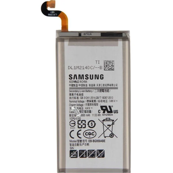 Samsung Galaxy S Lite Luxury SM-G8750 Batarya Pil – Orijinal