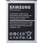 Samsung Galaxy S4 Mini 4G GT-I9195 Batarya Pil - Orijinal - Görsel 2