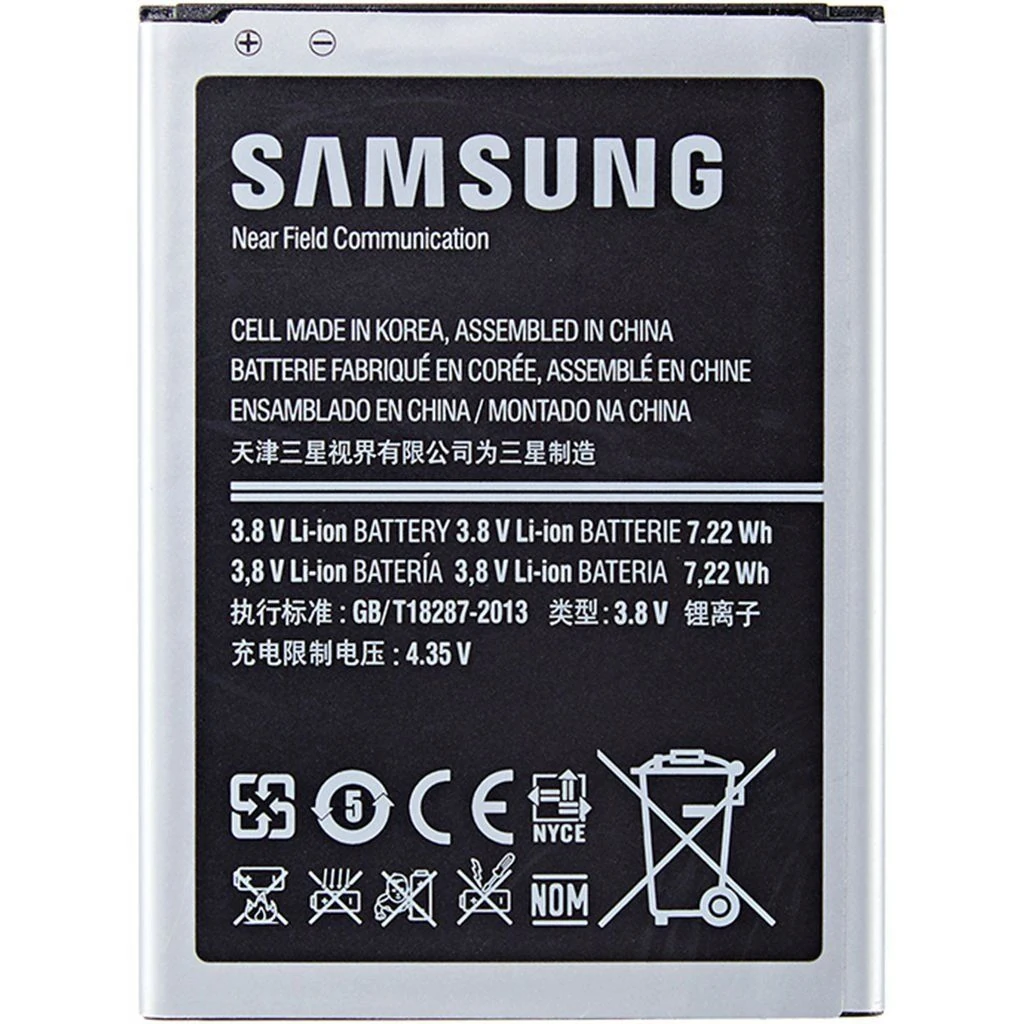 Samsung Galaxy S4 Mini 4G GT-I9195 Batarya Pil – Orijinal