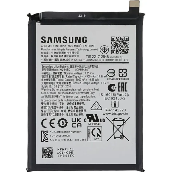Samsung Galaxy A03s SM-A037 Batarya Pil – Orijinal
