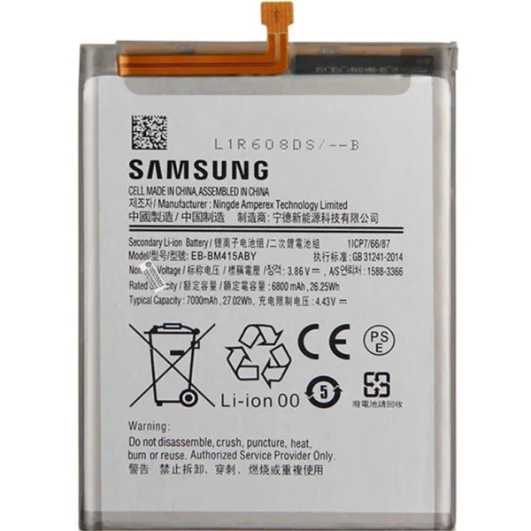 Samsung Galaxy M51 SM-M515 Batarya Pil – Orijinal