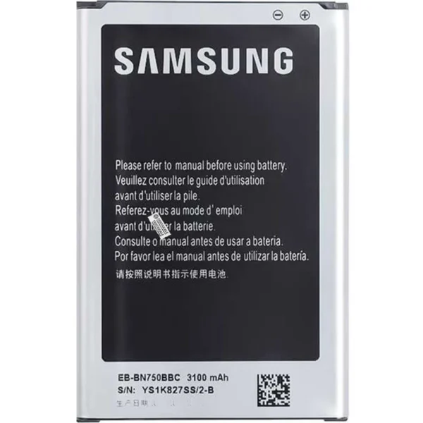 Samsung Galaxy Note 3 Neo SM-N7505 Batarya Pil – Orijinal