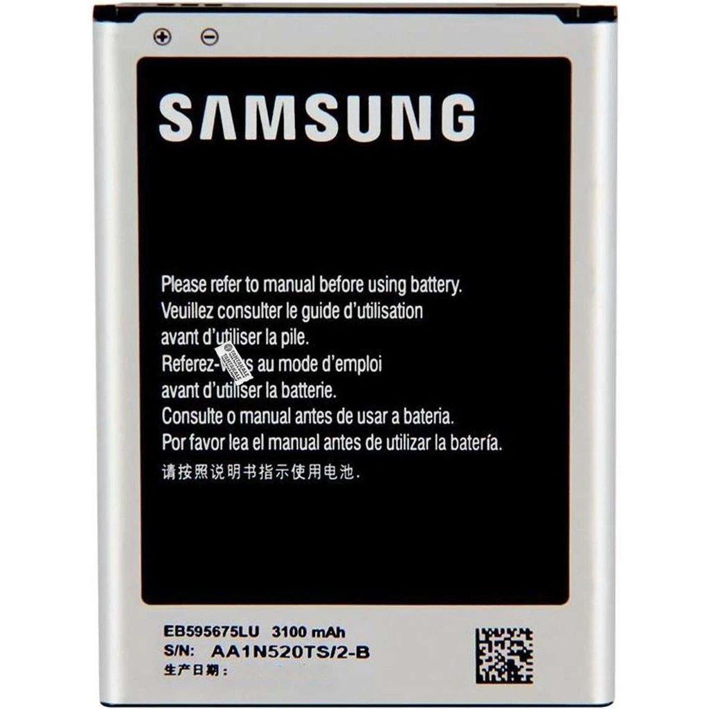 Samsung Galaxy Note 2 GT-N7100 Batarya Pil