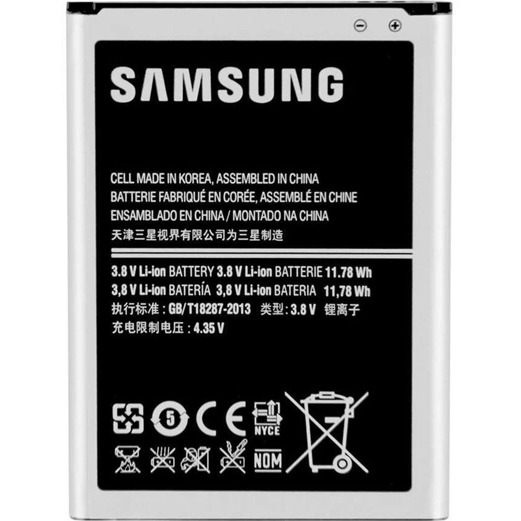 Samsung Galaxy Note 2 GT-N7100 Batarya Pil